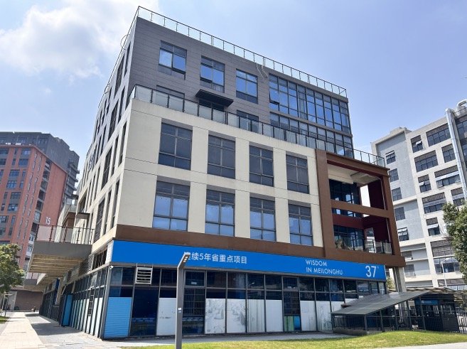 汕头打包带